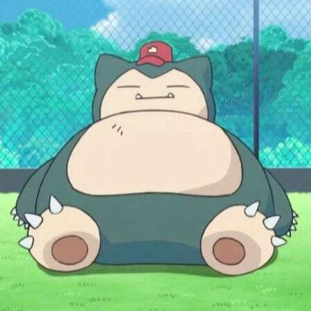 Primary subject of the shrine